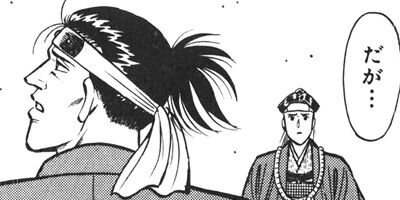 HAPPY MAN�ΤϤäԤ��ޥ�� ��������޹�η˾���Ϻ�� 91