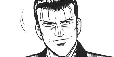 HAPPY MAN�ΤϤäԤ��ޥ�� ��������޹�η˾���Ϻ�� 97