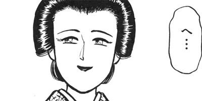 HAPPY MAN�ΤϤäԤ��ޥ�� ��������޹�η˾���Ϻ�� 98