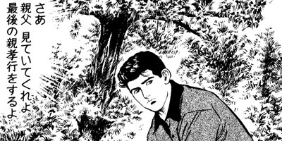 �ץ�����ե��� 1