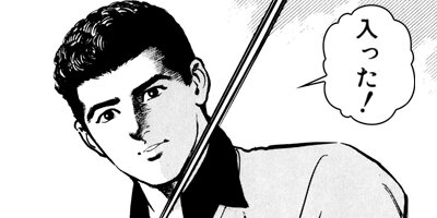 �ץ�����ե��� 2