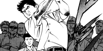 �ץ�����ե��� 5