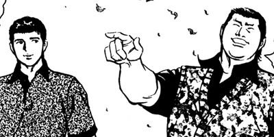 �ץ�����ե��� 8