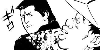 �ץ�����ե��� 11