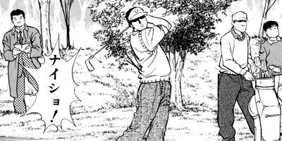 �ץ�����ե��� 21