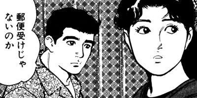 �ץ�����ե��� 27