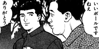 �ץ�����ե��� 29