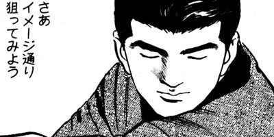 �ץ�����ե��� 34