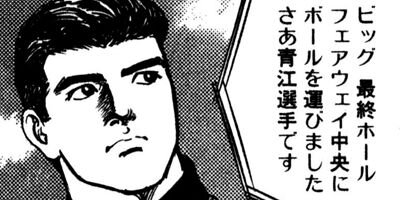 �ץ�����ե��� 35