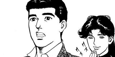 �ץ�����ե��� 40