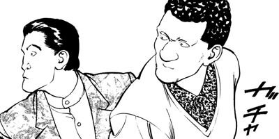 �ץ�����ե��� 46