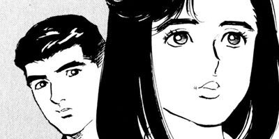 �ץ�����ե��� 47