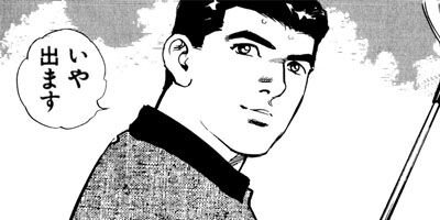 �ץ�����ե��� 49