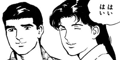 �ץ�����ե��� 55