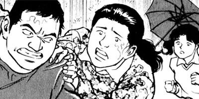 �ץ�����ե��� 56