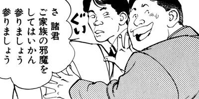 �ץ�����ե��� 59