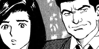 �ץ�����ե��� 61