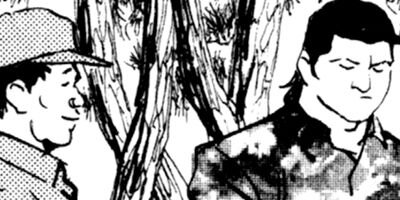 �ץ�����ե��� 64