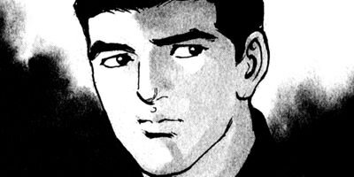 �ץ�����ե��� 66