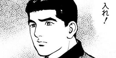 �ץ�����ե��� 68