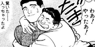 �ץ�����ե��� 70