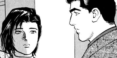 �ץ�����ե��� 71