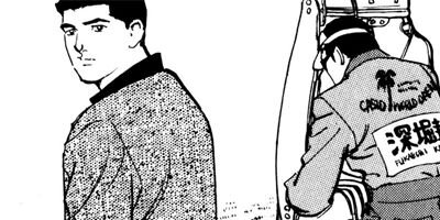 �ץ�����ե��� 73