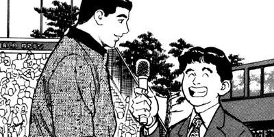 �ץ�����ե��� 81