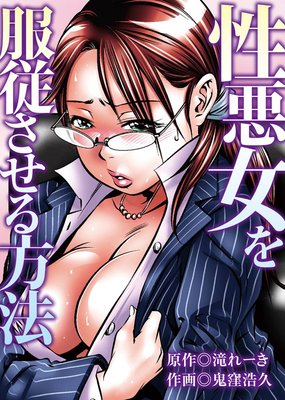 ��������������������ˡ