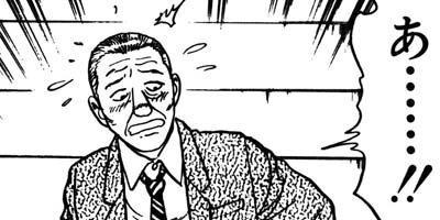 ������� 2