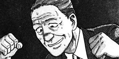 ������� 7