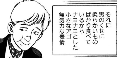 ������� 9