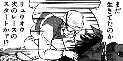 ������� 10