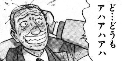 ������� 14