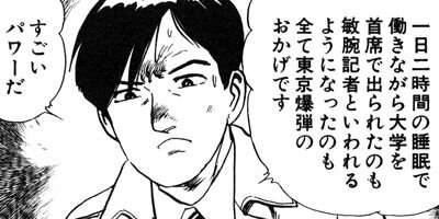 ������� 15