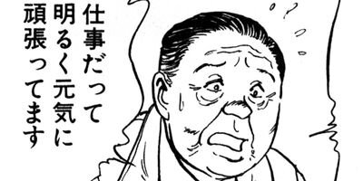 ������� 17