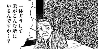 ������� 19