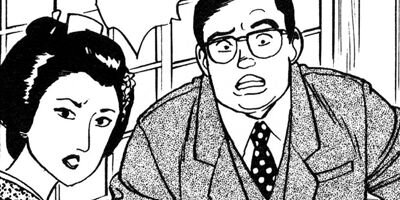 ������� 20