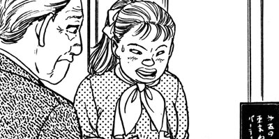 ������� 21