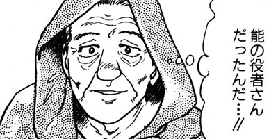 ������� 22