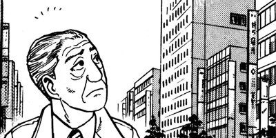 ������� 23