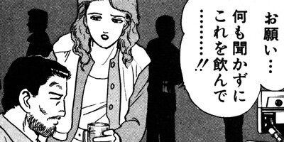 ������� 24