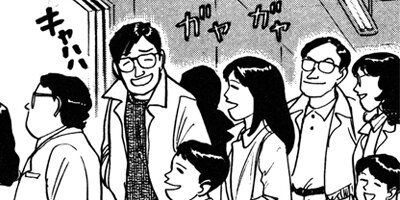 ������� 25