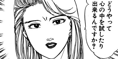 ������� 26