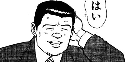 ������� 29