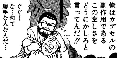 ������� 30