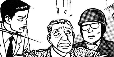 ������� 32