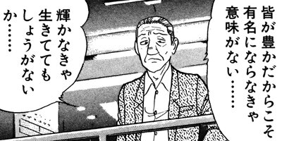 ������� 33