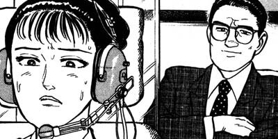 ������� 34