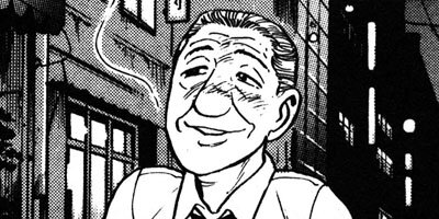 ������� 38